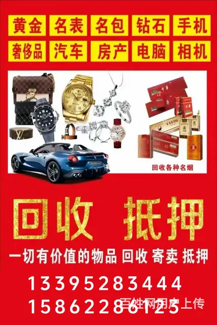 需要联系 - 图片
