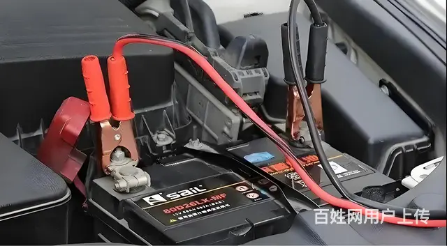 汽车紧急搭电，道路救援，电瓶亏电 - 图片 1