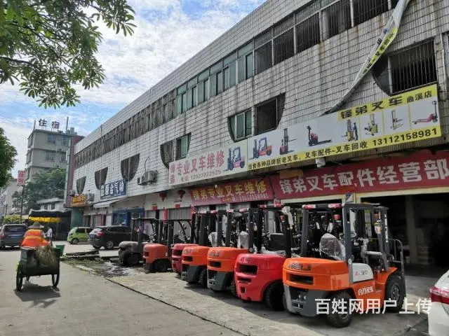 叉车批发  叉车回收 叉车出租 叉车配件 叉车维修 - 图片 9