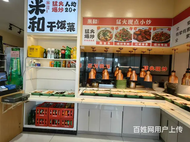 （及 致）横店江南路的餐饮店转让！适合做各行业餐饮 - 图片 4