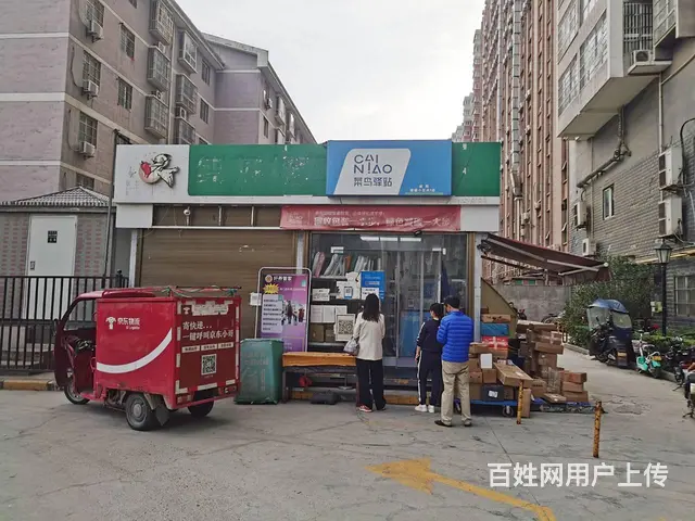 乐铺丨渭城区望塬小区20平菜鸟驿站对外转让丨免费找店 - 图片 3