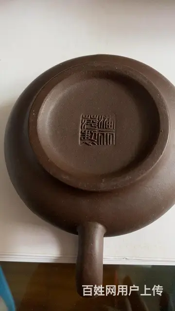 【搞定了！】低价出售宜兴制作紫砂茶具一套 - 图片 4