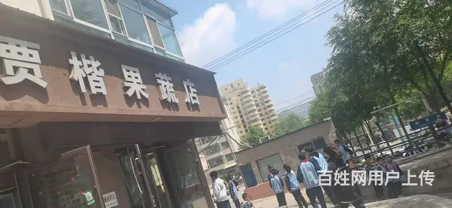 七P 8473 城东区乐都路国际村小学,西宁城东东关 - 图片 2