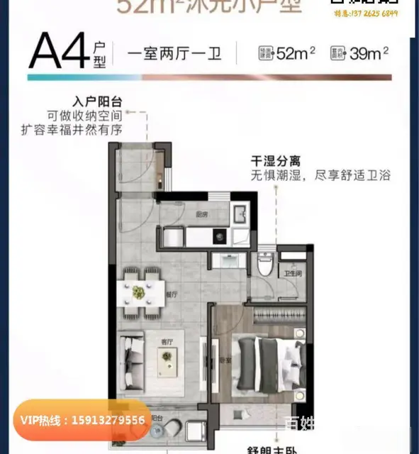 珠海网红销冠盘，华发琴澳新城银景湾，精奢小户型，可看海景 - 图片 10