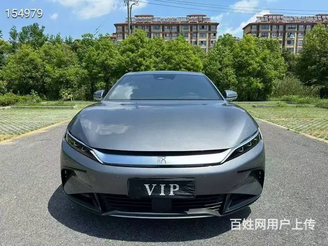 安全抵押车抵押车哪家靠谱，凉山 - 图片 7