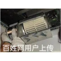 免费上门 维修空调、洗衣机、热水器、空调清洗、加氟 - 图片 4
