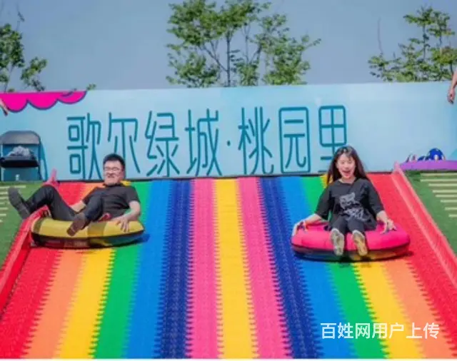绍兴户外互动彩虹滑道出租 彩虹滑道厂家 - 图片 4