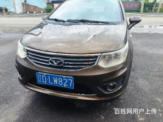 凯翼 凯翼C3 2015款 C3R 1.5 手动 黄钻版 - 图片 5