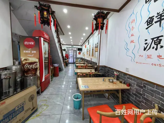 东直路连锁面馆出兑  餐馆出兑 - 图片 3