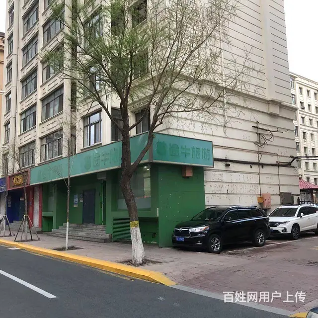 【搞定了！】道里友谊路临街金角门市房主出租 - 图片 2