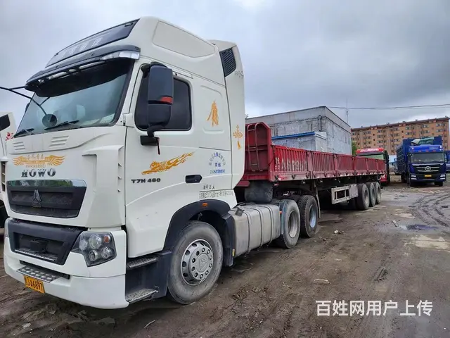 豪沃 半挂车 国6 - 图片 2