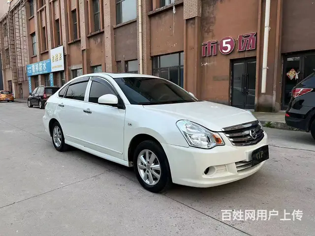 日产 轩逸 2018款 轩逸经典 1.6 手动 XE+ - 图片 1