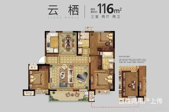 新北区恐龙园板块旁天奕云著均价1.1W左右新房直签 - 图片 10
