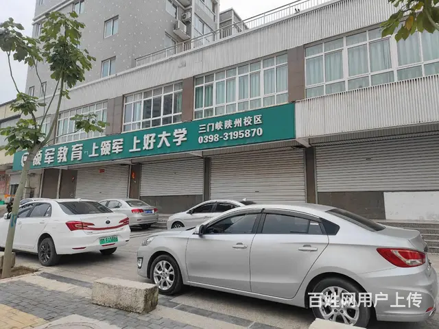 出租陕州区 临街二楼门面 精装修 可分割 200-500平方 - 图片 1