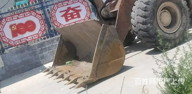 出售50山工铲车 - 图片 2