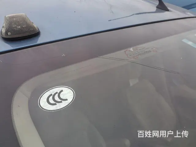 温江本地有高手修补挡风玻璃 优质高效 - 图片 7