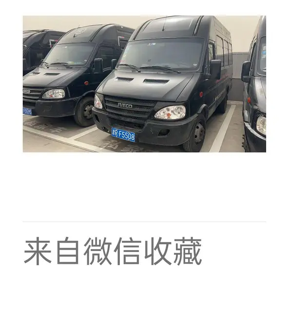 依维柯 厢式货车 低价出售 - 图片 4