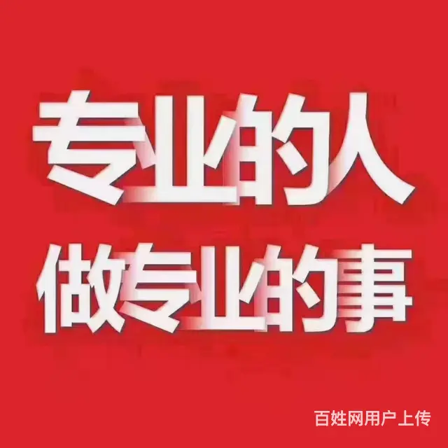 斗地主，仙侠，飙车，象棋，休闲游戏版号 - 图片