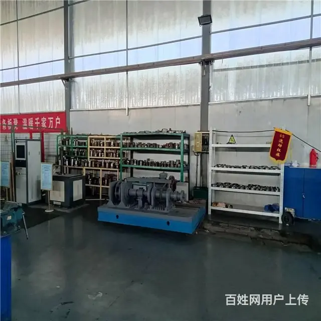 瑞威离心脱水机维修工厂价格实惠 - 图片 4