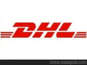 厦门DHL、UPS、联邦快递 - 图片 4