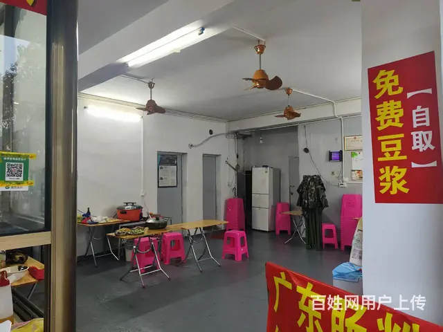 （51旺铺推荐）科技大道工业区80平旺铺转让 - 图片 8