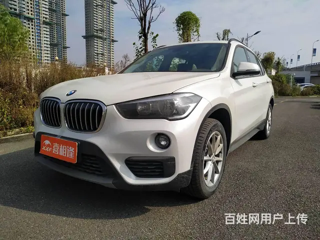 锦州 征信不好买车宝马X1两万左右提车上路 - 图片 1