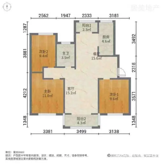 森林半岛 普通住宅 精装修 - 图片 9