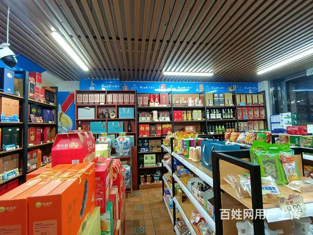 1145    青山区烟酒店转让 小区门口大门头 有口粮证 - 图片 8