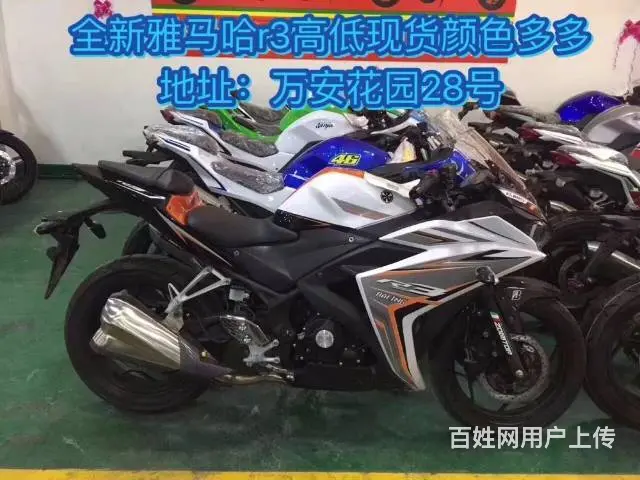 0钱就可以购买摩托车零首付轻松购车款式多要的来电 - 图片 12