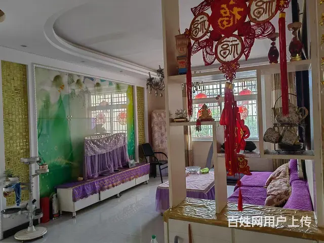  - 图片 2