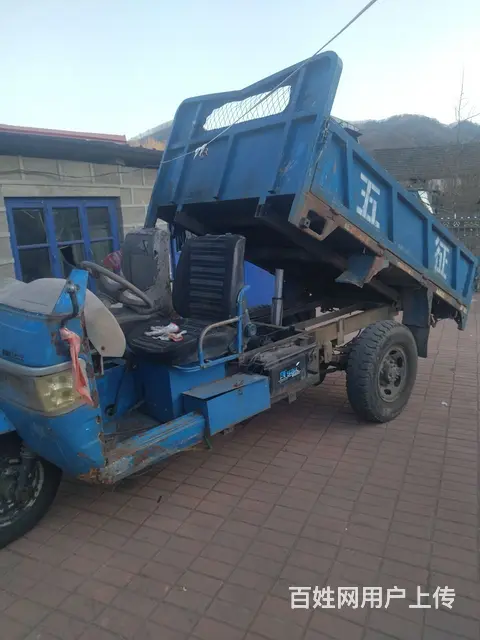五征三轮车 - 图片 2