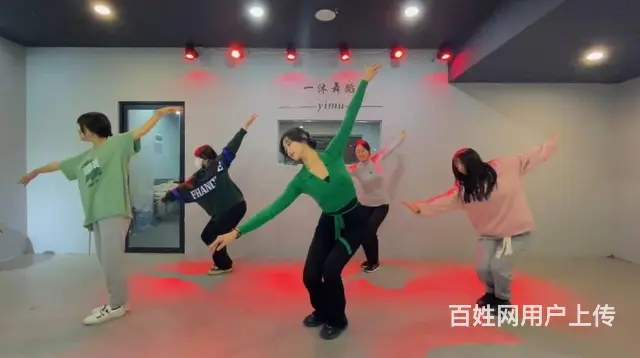 临沭哪有成人舞蹈学校 - 图片 4