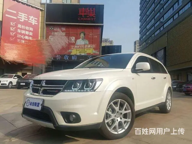 道奇酷威 [进口] 2013款 2.4L 自动 前 - 图片 1