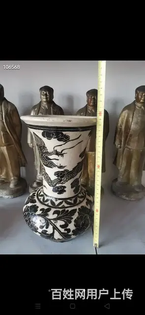 宋元时期磁州窑墨彩龙图案大罐一个，画工精致漂亮，难 - 图片 5