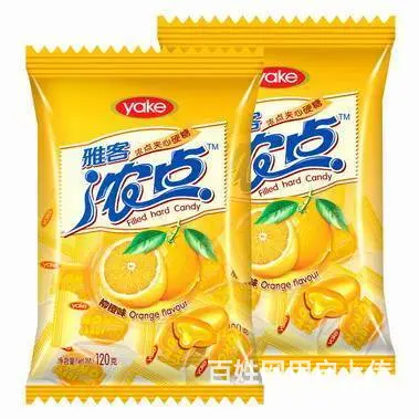 中山东区周边学平面设计去哪里好？到沙溪东方培训学校 - 图片 3