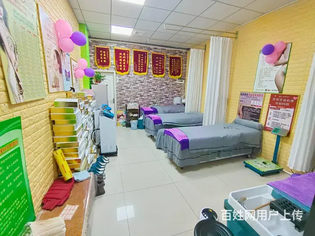 （老板本人）大型高档小区精装美容养生减肥店优价急转 6093 - 图片 4