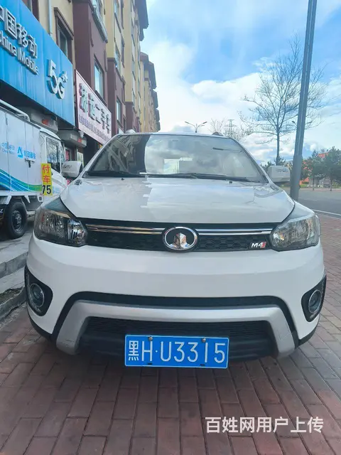 长城M4 2015款 1.5 手自一体 豪华型 - 图片 1
