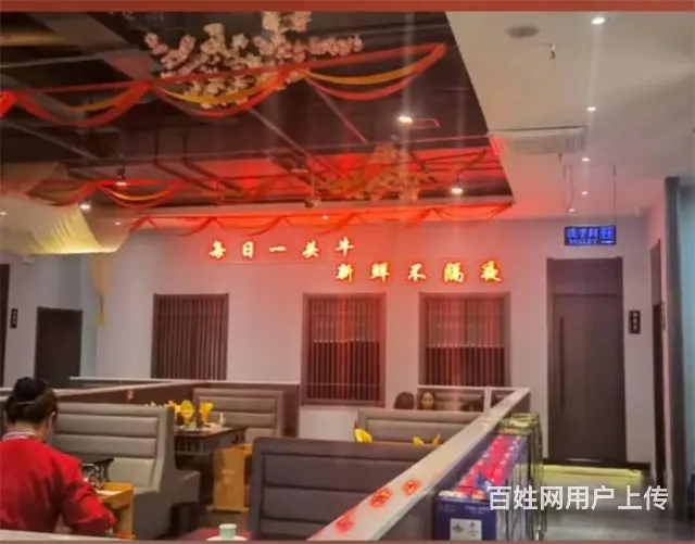 【同城搜铺网免费找店】开发区634平餐馆转让 - 图片 3