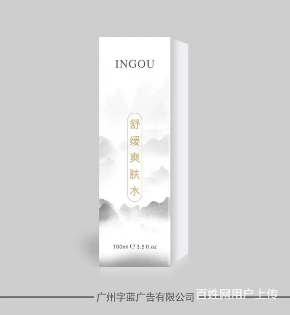 品牌设计、商标LOGO、品牌形象、品牌定位、包装设 - 图片 4