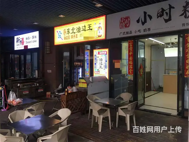 （51旺铺推荐）吾悦广场一楼50平铺面招租 - 图片 7