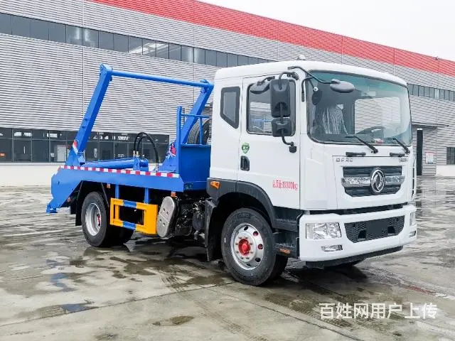 摆臂垃圾车 - 图片 2