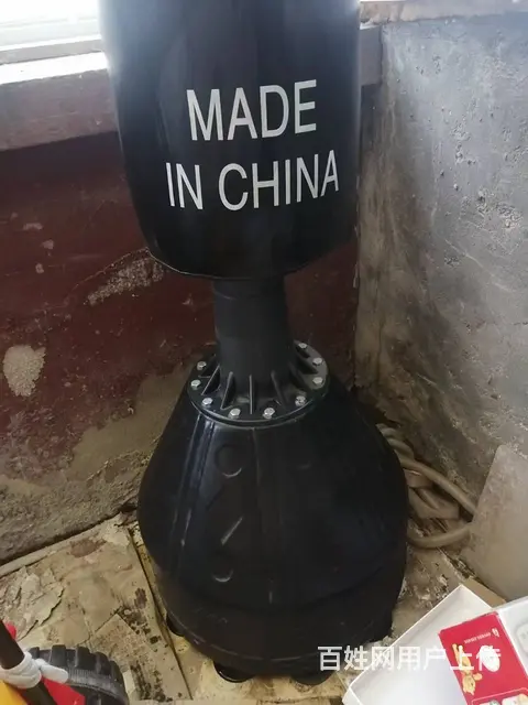 出售站立沙袋一个 - 图片 3