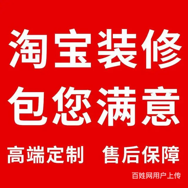 宿州网站建设公司【企业网站制作|公司页面设计】 - 图片 5