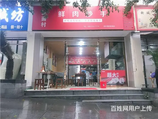 西外金龙大道65平餐饮店转让（带夹层） - 图片 3