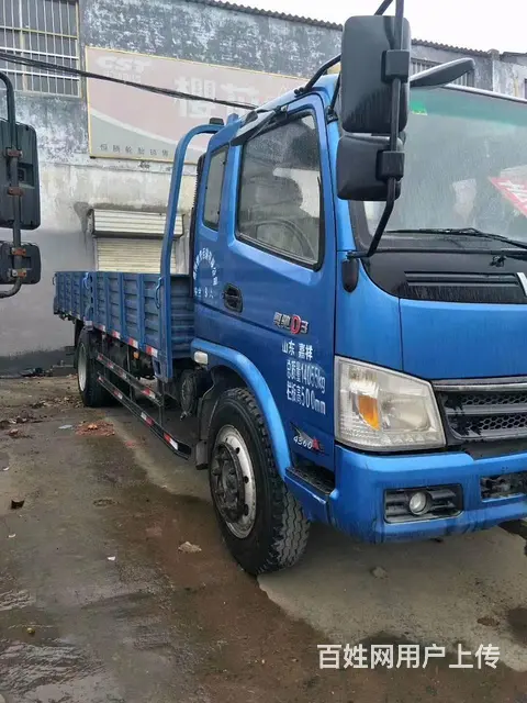 信阳16年奥驰D3平板货车，5.8米 - 图片 2
