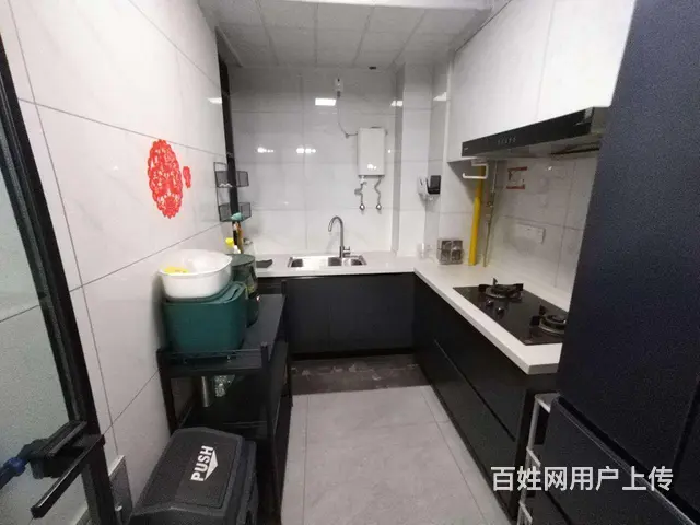 和兴南郡名城 电梯房 精装修6楼 有证 - 图片 8