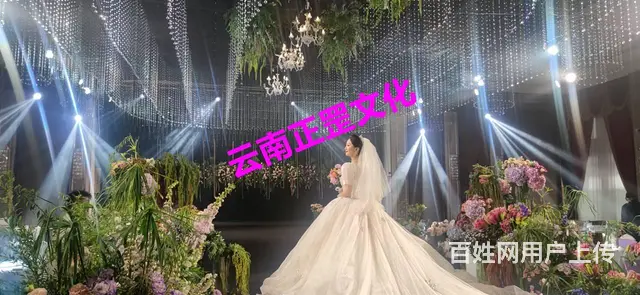 云南婚礼策划、场地布置、灯光音响、花艺、摄影摄像 - 图片 3