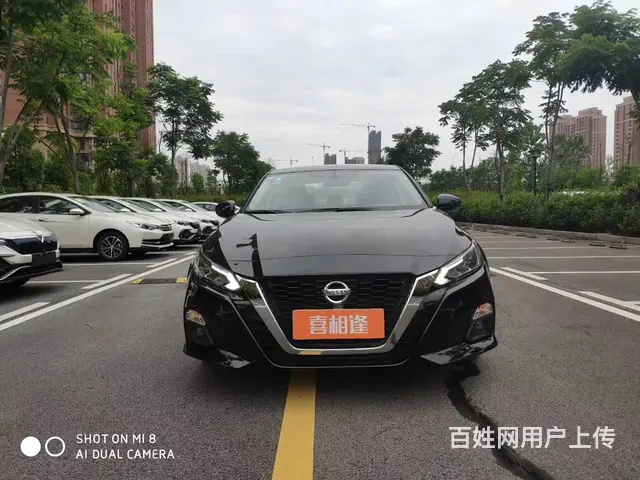 遵义有法院执行怎么分期买车 - 图片 7