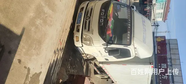 福田奥铃 厢式货车 - 图片 3