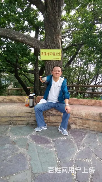 愿在这里遇见有缘的你 - 图片 4